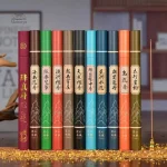 Encens Japonais Parfumé, ambiance relaxante et apaisante