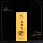 Encens Japonais, senteurs naturelles pour la méditation