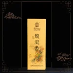 Encens Japonais aromatique, idéal pour la purification