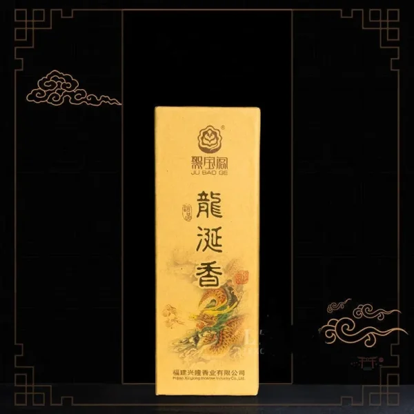 Encens Japonais aromatique, idéal pour la purification