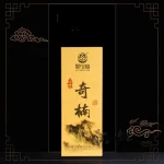 Encens Japonais de qualité, expérience sensorielle unique