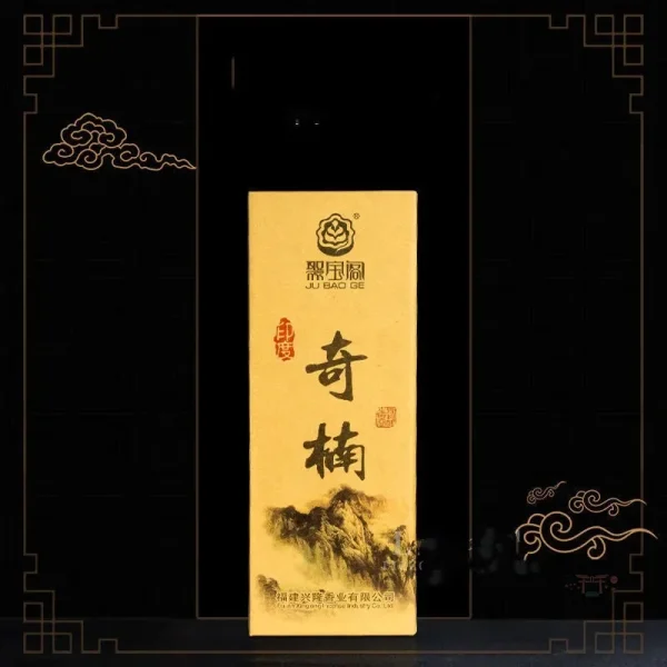 Encens Japonais de qualité, expérience sensorielle unique