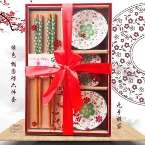 Set japonais élégant pour repas à thème