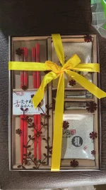 Cadeau parfait pour les amateurs de sushi
