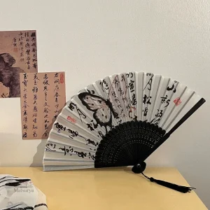 Éventail Japonais Papillon élégant et coloré