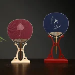 Uchiwa traditionnel japonais en papier