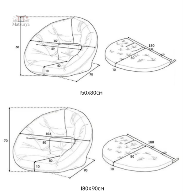 Futon Japonais, une solution multifonctionnelle
