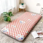 Futon enfant écologique et durable