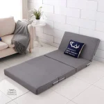Futon pliant pratique pour invités occasionnels