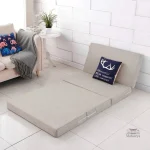 Futon pliant confortable pour un sommeil réparateur