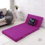 Futon pliant, parfait pour le camping ou la maison