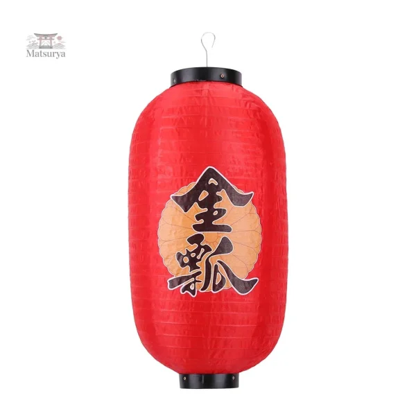 grande-lanterne-japonaise-papier-1 Lanterne japonaise en papier grande taille