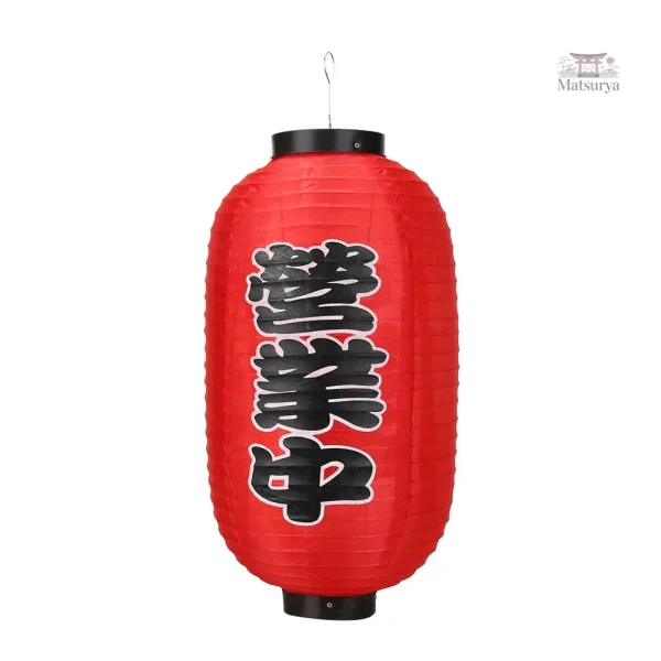 grande-lanterne-japonaise-rouge-1 Lanterne japonaise rouge grande décorative