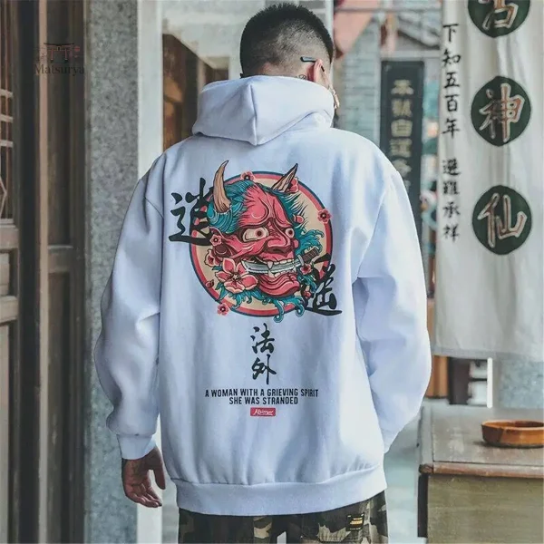 hoodie-motif-japonais-1 Hoodie Japonais pour homme avec motif stylisé