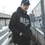 Hoodie homme avec motifs culturels japonais élégants