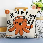 Housse de coussin japonaise stylée pour une décoration élégante