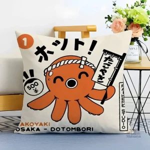 Housse de coussin japonaise stylée pour une décoration élégante