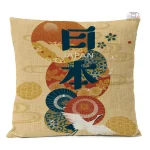Housse de coussin Japonais élégante et contemporaine