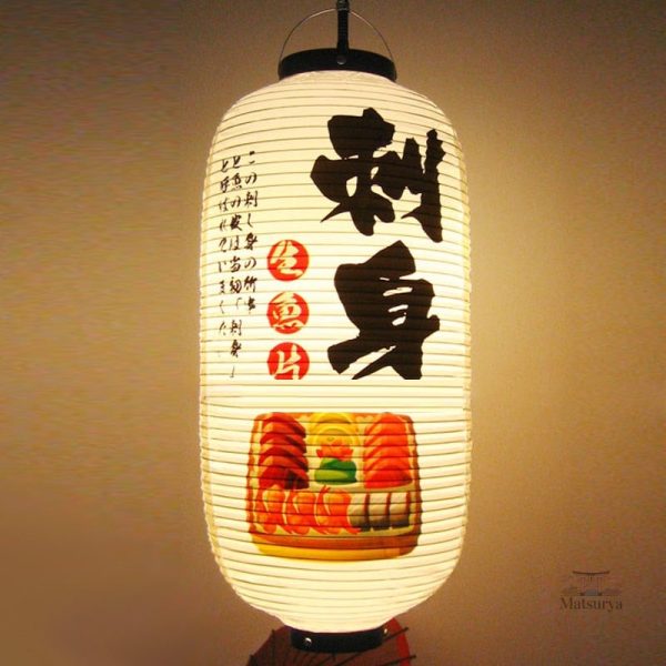 jardin-lanterne-japonaise-1 Lanterne Japonaise pour jardin