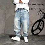 Jean large japonais pour un style décontracté