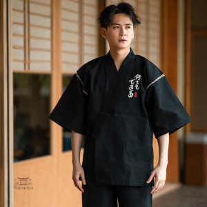 Jinbei homme avec motif dragon