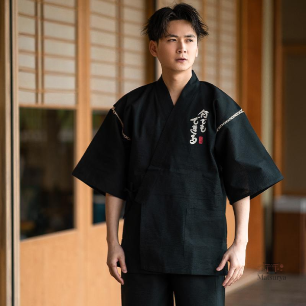 Jinbei dragon pour homme en taille M