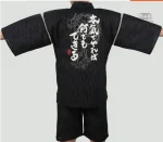 Jinbei homme en coton avec design dragon