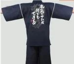 Tenue japonaise pour homme avec dragon