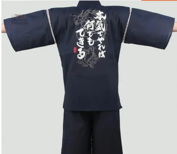 Tenue japonaise pour homme avec dragon