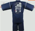 Jinbei homme dragon en taille L