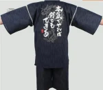 Vêtements de nuit homme - Jinbei dragon