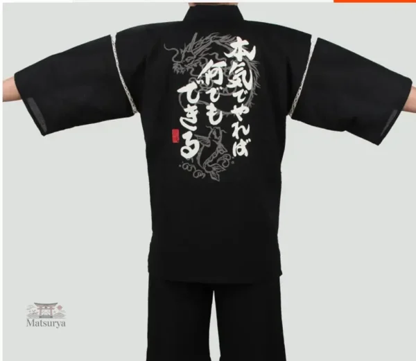 Jinbei homme casual avec motif asiatique