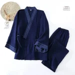 Ensemble jinbei homme idéal pour la saison froide