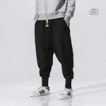 Pantalon de jogging japonais, confort et élégance