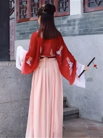 Jupe traditionnelle, un incontournable de la mode japonaise
