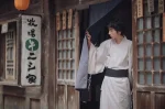Kimono d'Homme en Beige Élégant