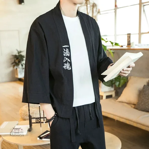 Kimono homme, coupe moderne et confortable