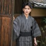 Kimono homme en tissu doux et respirant