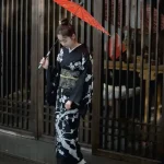 Kimono Japonais avec motifs floraux pour femme