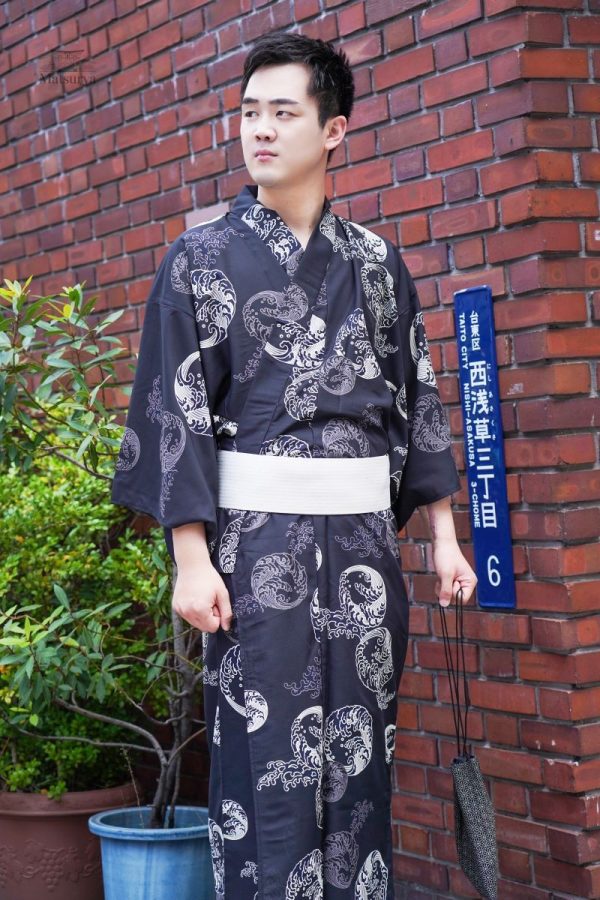 Vêtement traditionnel pour homme en kimono