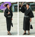 Kimono d'été pour homme en couleur neutre