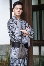 Vêtement traditionnel masculin, kimono nature élégant