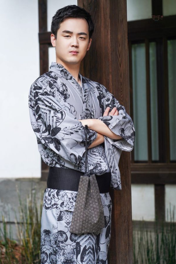 Vêtement traditionnel masculin, kimono nature élégant