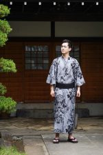 Kimono homme, inspiration nature pour un style unique