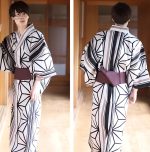 Kimono Traditionnel Homme, design élégant