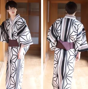 Kimono Traditionnel Homme, design élégant