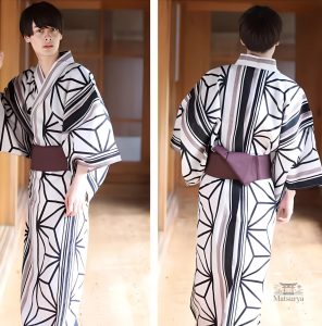 Kimono respirant pour homme, confort optimal