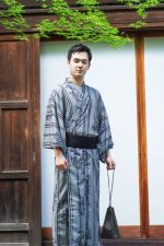 Kimono Homme Simple en tissu léger et confortable