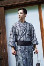Kimono Traditionnel pour homme, style épuré et élégant