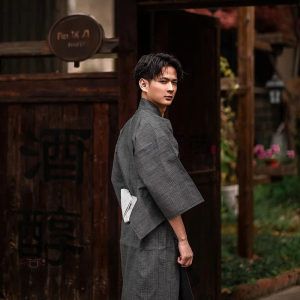 Kimono Traditionnel pour homme en couleur grise